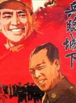 夜夜操天天爽